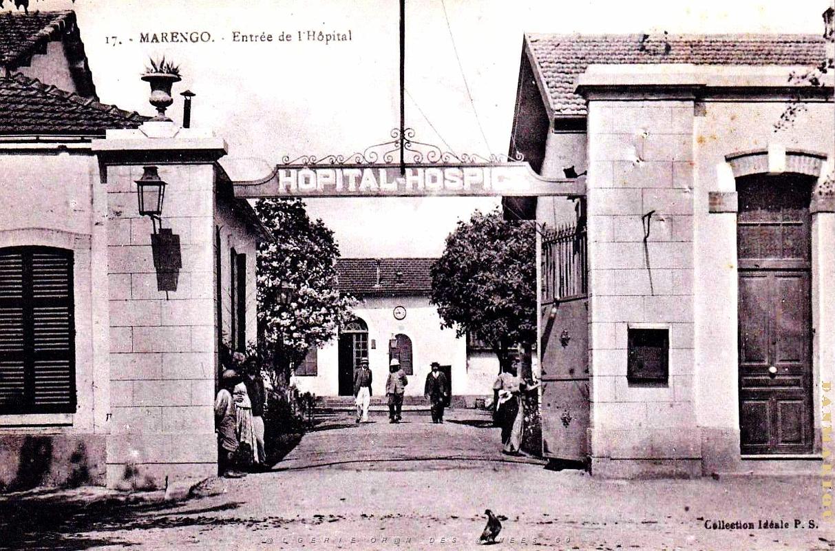 2756- Marengo - Hopital-Hospice - Entree.jpg